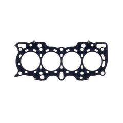 Cometic Honda B18A1/B18B1 .098in MLS Cylinder Head Gasket - 81.5mm Bore