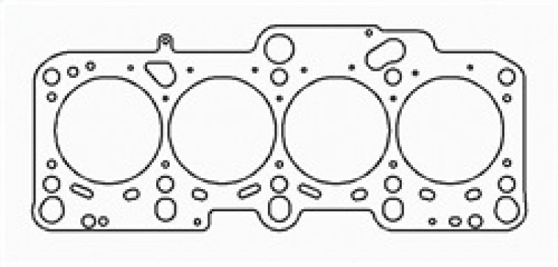 حشية رأس المحرك Cometic 98-06 VW/Audi 1.8L Turbo مقاس 82 مم وقطر 0.027 بوصة