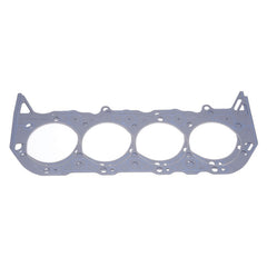 حشوات Edelbrock لرأس الأسطوانة Chevrolet BBC Gen V وVi 502