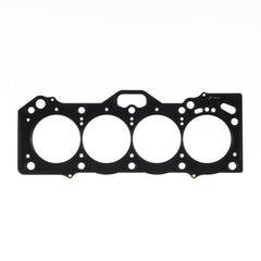 Cometic Toyota 4A-GE 81.5mm Bore .056in MLS Head Gasket 20 Valve