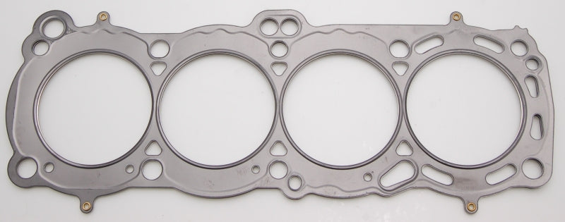 كوميتيك نيسان CA18 DOHC 84-87 85 مم سكاي لاين / صني 200SX .060 بوصة حشية رأس المحرك MLS
