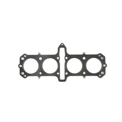 كوميتيك سوزوكي GS1100-1150 75MM Bore .045 MLS Head Gasket - 11MM Dowel