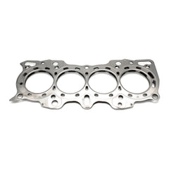 Cometic Honda B18A1/B18B1 .062in MLS Cylinder Head Gasket - 84mm Bore