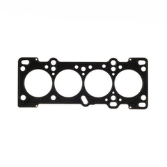 كوميتيك 01-05 مازدا 1.8 لتر BP DOHC 84 مم قطر الأسطوانة .040 بوصة حشية رأس الأسطوانة MLS