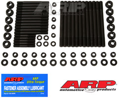 طقم مسمار رئيسي مكون من 5 أسطوانات ARP Volvo 2.4L B5254
