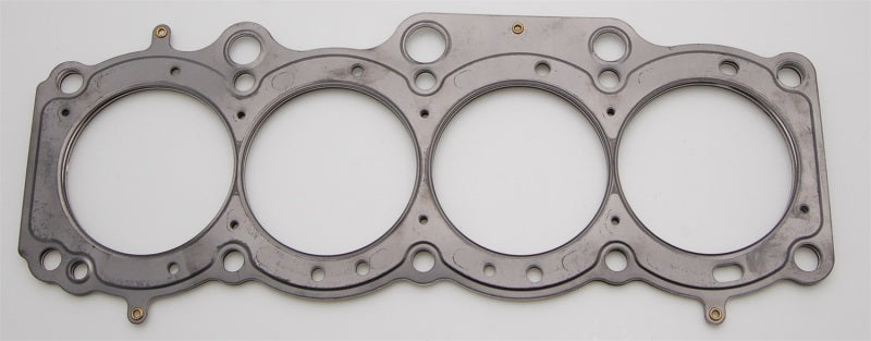 حشية رأس المحرك MLS مقاس 87 مم 87-97 0.051 بوصة من Cometic Toyota 3S-GE/3S-GTE
