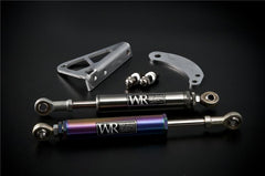 Weapon R 05-08 Mazda 3 Engine Damper (Not For Mazdaspeed3)