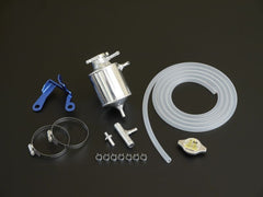 Cusco External Reservoir Tank Kit, Radiator Coolant, High Pressure Radiator Cap for BRZ/86/FRS