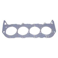 حشوات Edelbrock لرأس الأسطوانة Chevrolet BBC Gen V وVi 502
