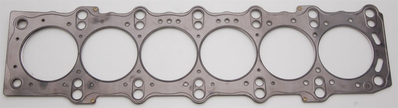 حشية رأس المحرك 2JZ من شركة Cometic Toyota / Lexus Supra 93-UP مقاس 87 مم وقطر 0.066 بوصة