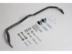 Progress Tech 91-94 Nissan Sentra Front Sway Bar w/ Adj. End Links (30 mm - Adjustable)