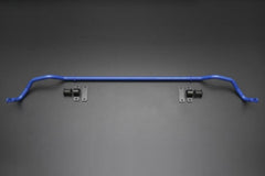 Cusco Sway 22mm Rear 2020+ Toyota Supra (A90) 3.0L Turbo