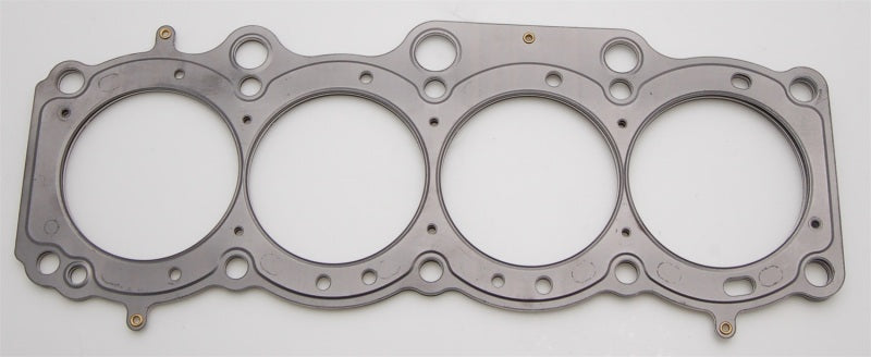 حشية رأس المحرك MLS مقاس 0.086 بوصة لسيارة Cometic Toyota 5SFE 2.2L 88mm 87-97